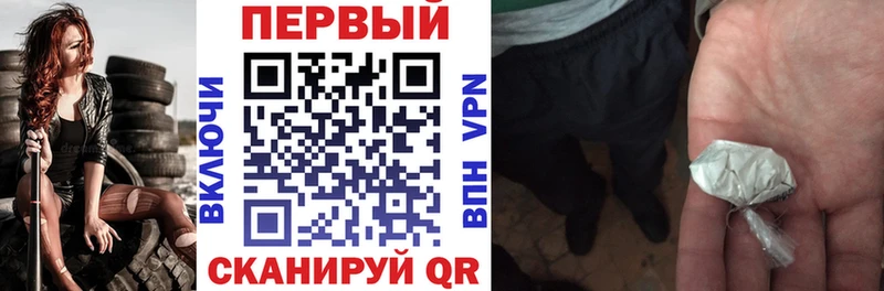 АМФЕТАМИН 98%  закладки  даркнет формула  Нововоронеж 