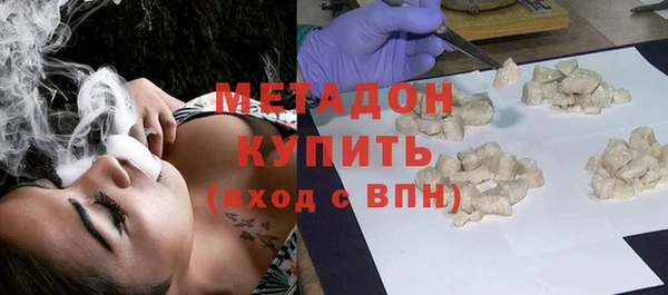 амф Аркадак