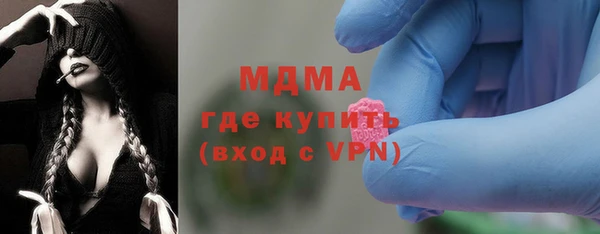 мдпв Арсеньев