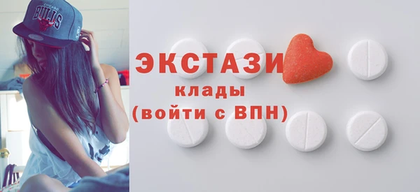 амф Аркадак