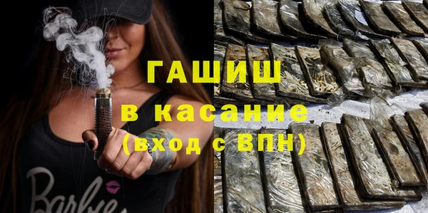 амф Аркадак